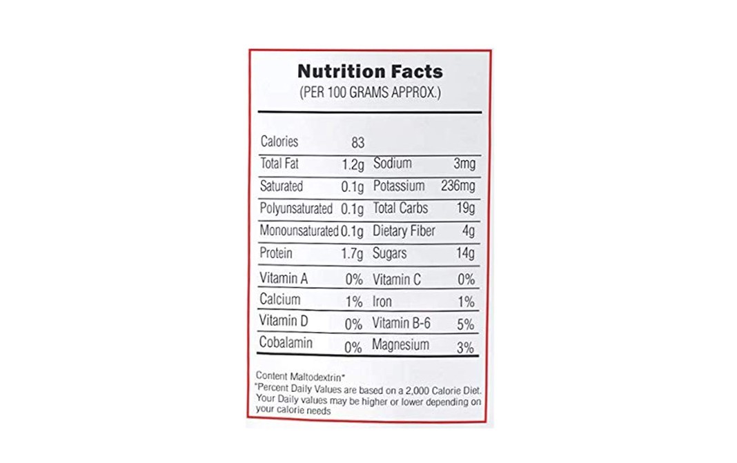 Nature's Gift Spray-Dried Pomegranate Powder    Pack  100 grams